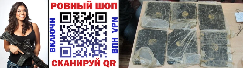 Какие есть наркотики Саратов MEGA   Галлюциногенные грибы  Марихуана  Codein  ГАШИШ  COCAIN  А ПВП 