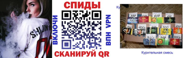БУТИРАТ GHB  купить закладку  Саратов 