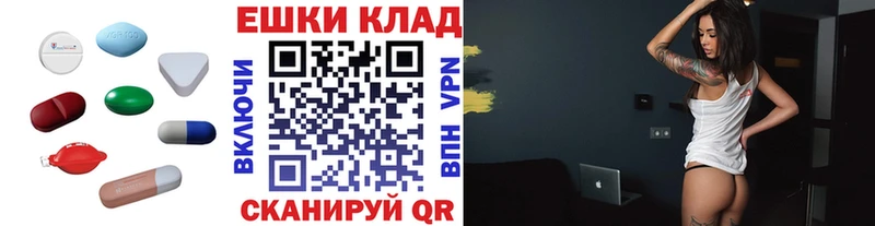 Ecstasy диски  Саратов 