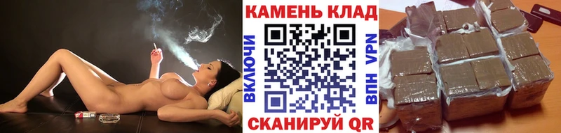 ГАШ 40% ТГК  Саратов 