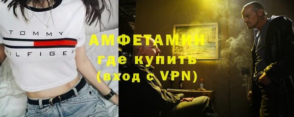a pvp Каменск-Шахтинский