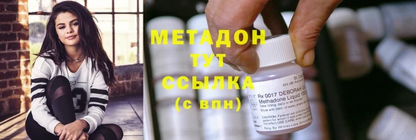 a pvp Каменск-Шахтинский