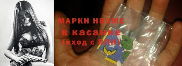 a pvp Каменск-Шахтинский
