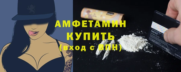 a pvp Каменск-Шахтинский