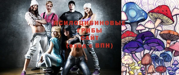 кокаин VHQ Каменногорск