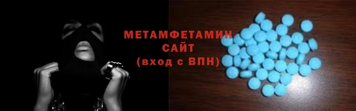 a pvp Каменск-Шахтинский