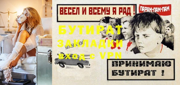 a pvp Каменск-Шахтинский