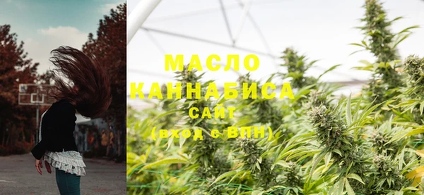 кокаин VHQ Каменногорск