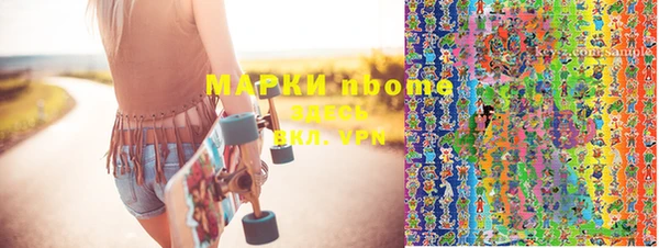 a pvp Каменск-Шахтинский