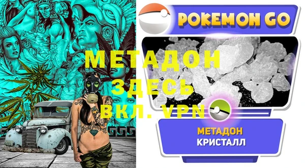 a pvp Каменск-Шахтинский
