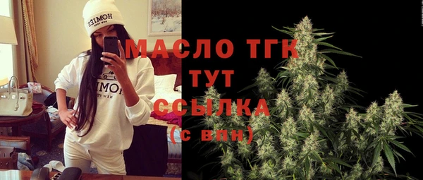 a pvp Каменск-Шахтинский