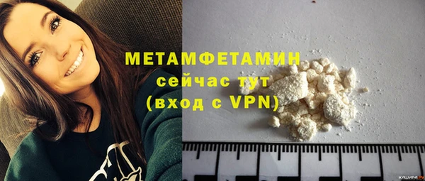 a pvp Каменск-Шахтинский