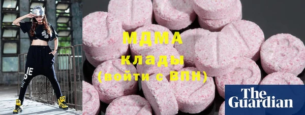прущая мука Весьегонск