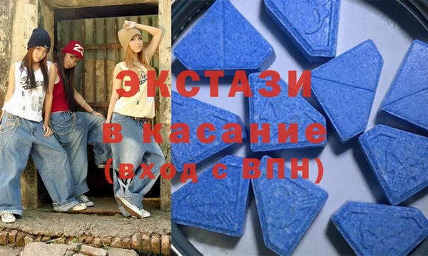 ALPHA PVP Каменка